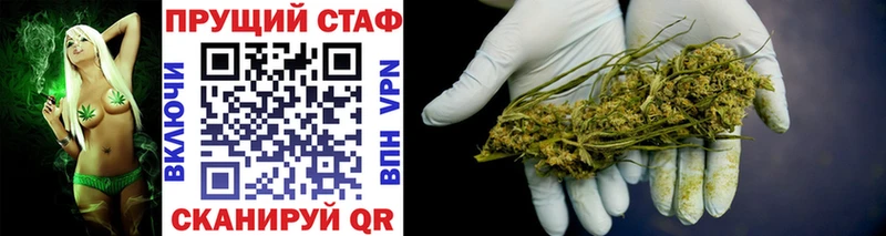 Где можно купить наркотики Фёдоровский kraken зеркало Амфетамин Марихуана ГАШ COCAIN