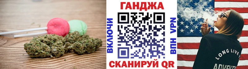 где найти наркотики  Фёдоровский  МЕГА зеркало  Cannafood конопля 