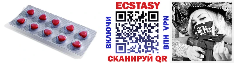 где купить наркотик  гидра как зайти  Ecstasy louis Vuitton  Фёдоровский 