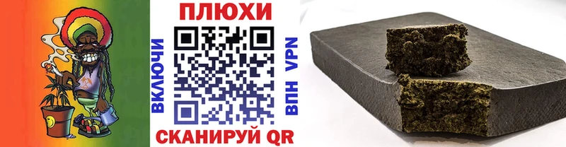 omg рабочий сайт  Фёдоровский  ГАШ гарик 