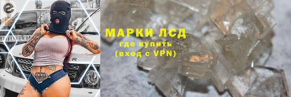 ешки Надым