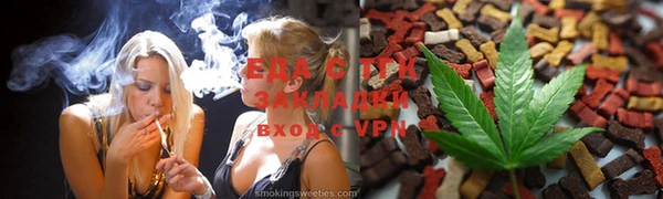 ешки Надым