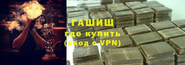 скорость mdpv Навашино