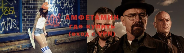 героин Наволоки