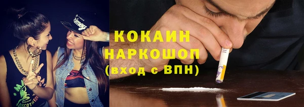 героин Наволоки