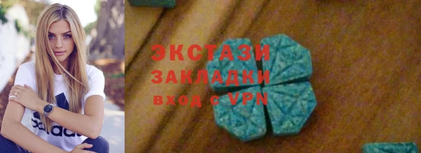 ешки Надым