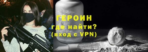 скорость mdpv Навашино