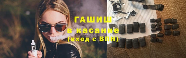 героин Наволоки