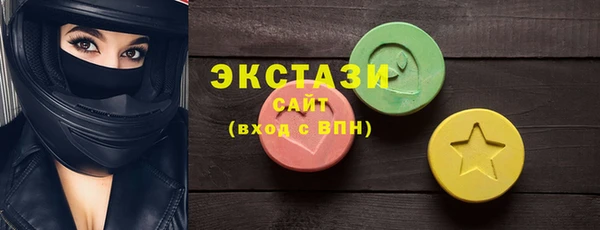 прущая мука Михайловка