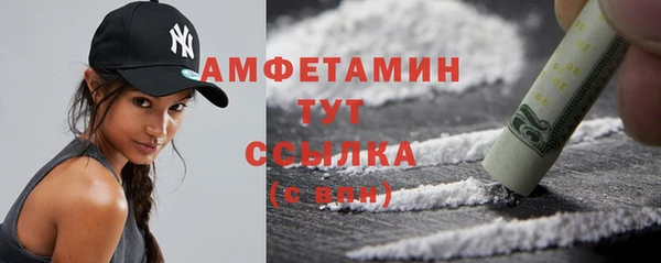 героин Наволоки