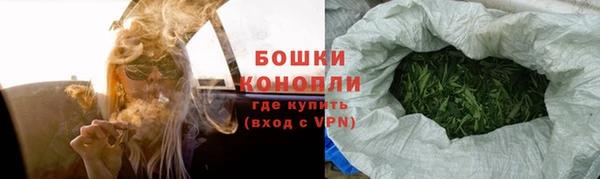 ешки Надым