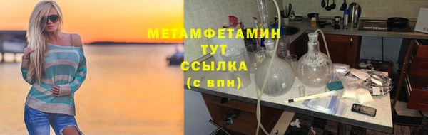 ешки Надым