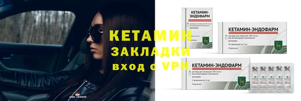 героин Наволоки