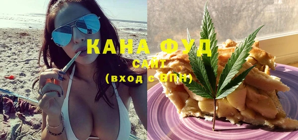 героин Наволоки