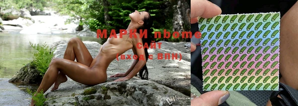 mdpv Михайлов