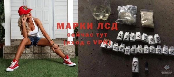 мет Болхов