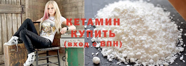 героин Наволоки