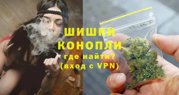 скорость mdpv Навашино