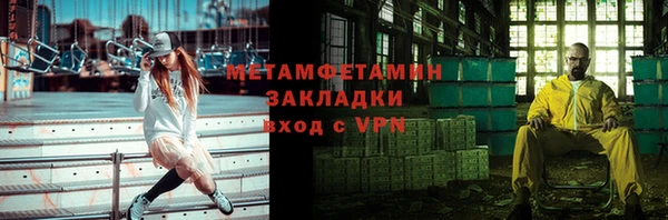 скорость mdpv Навашино