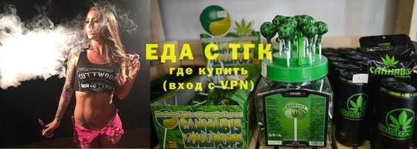 скорость mdpv Навашино