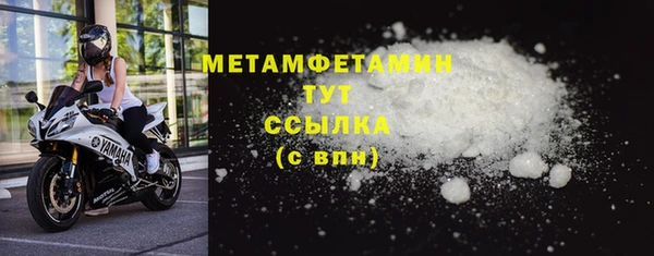 героин Наволоки
