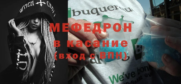 героин Наволоки