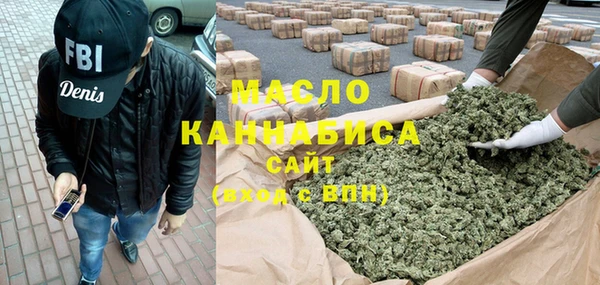 мет Болхов