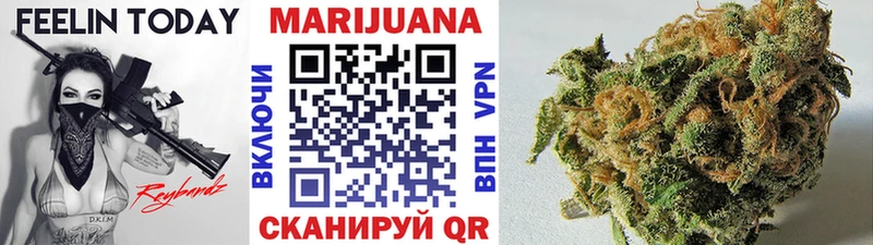 даркнет сайт  Фёдоровский  МАРИХУАНА LSD WEED 